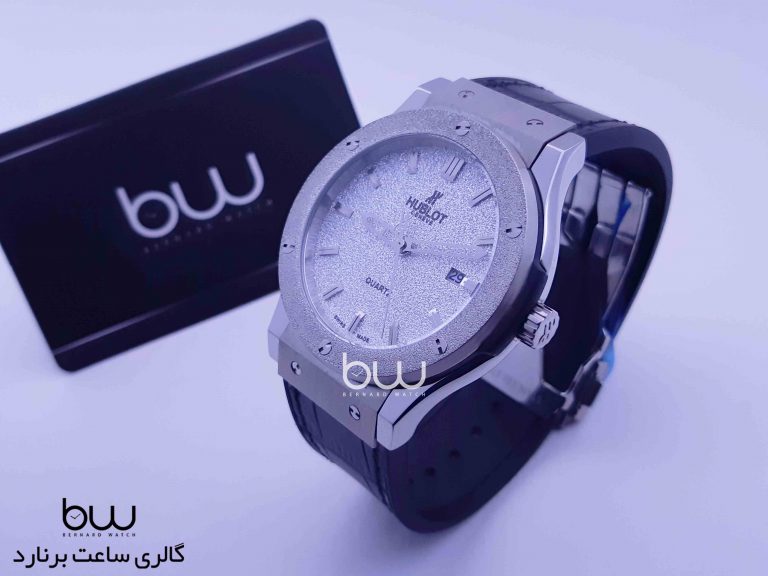 Hublot
