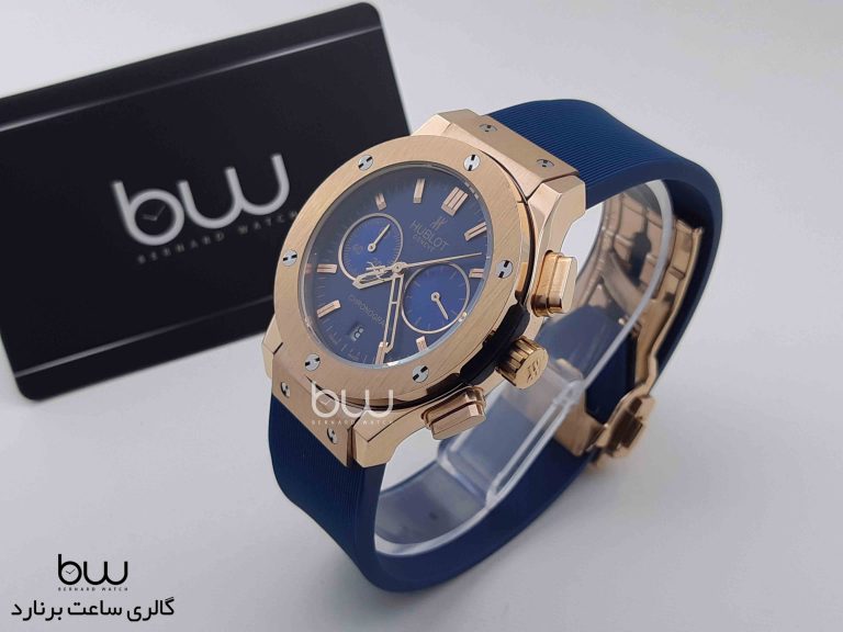 Hublot