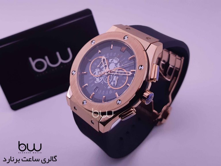 Hublot