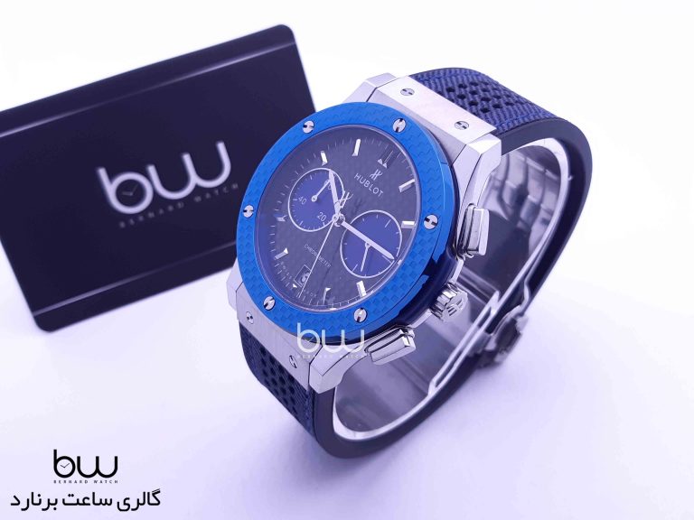 Hublot