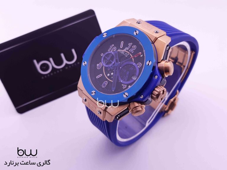 Hublot