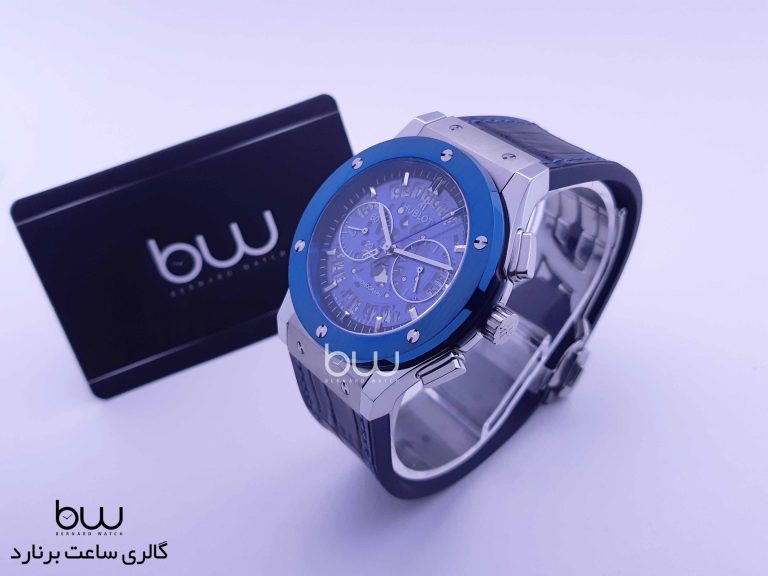 Hublot