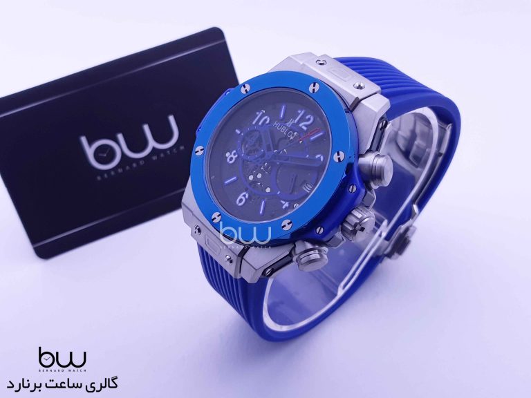 Hublot