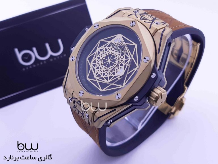 Hublot