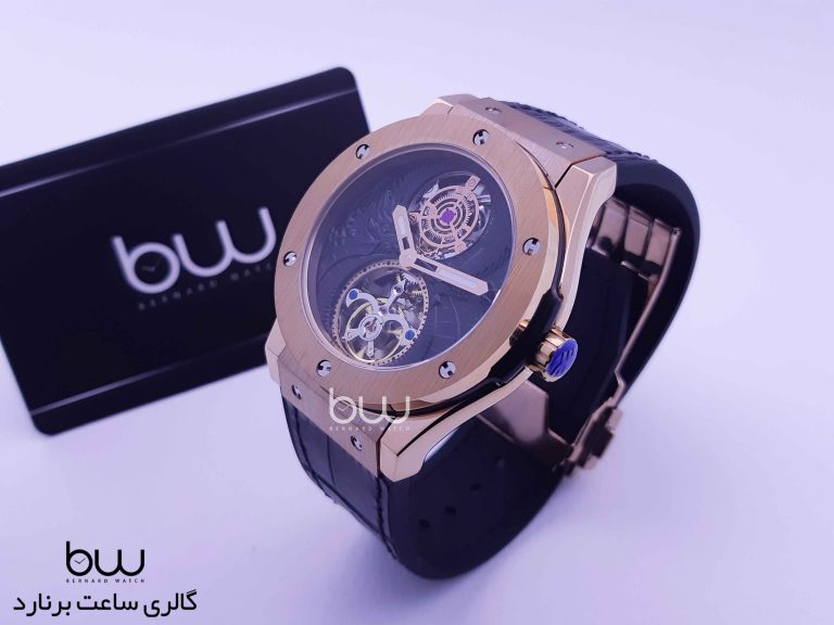 Hublot