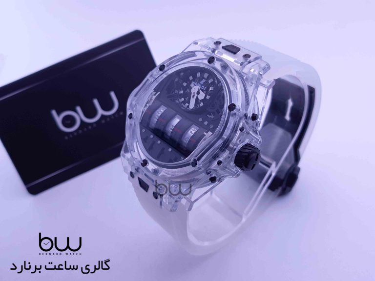 Hublot