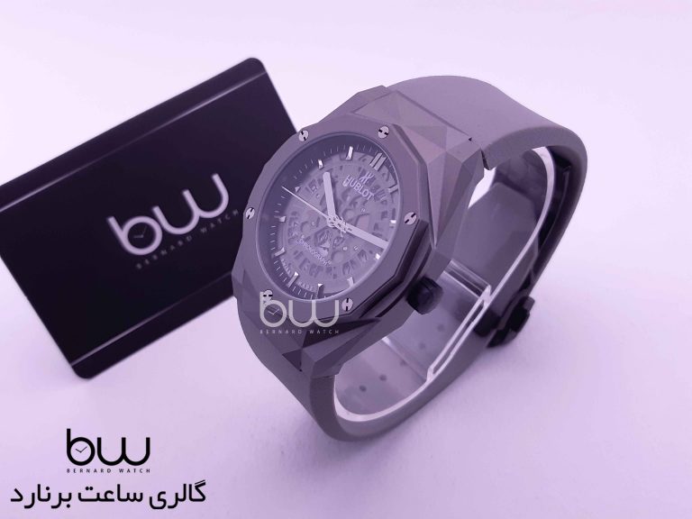 Hublot
