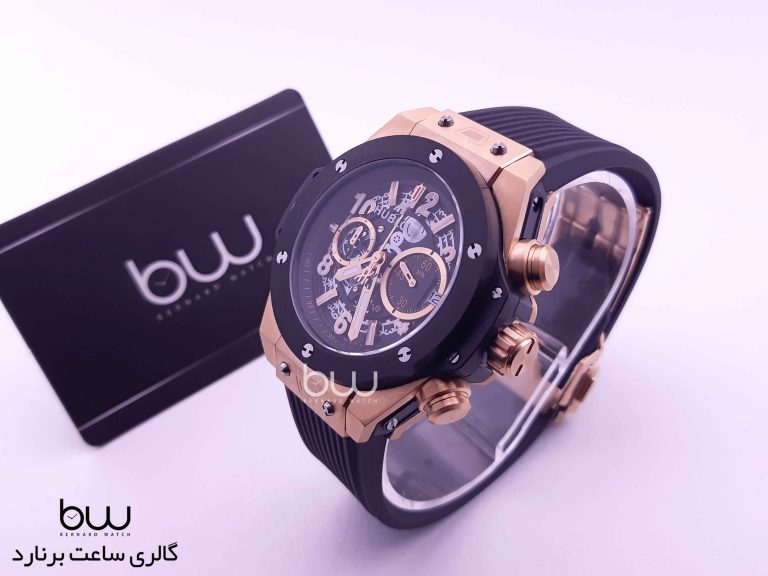 Hublot