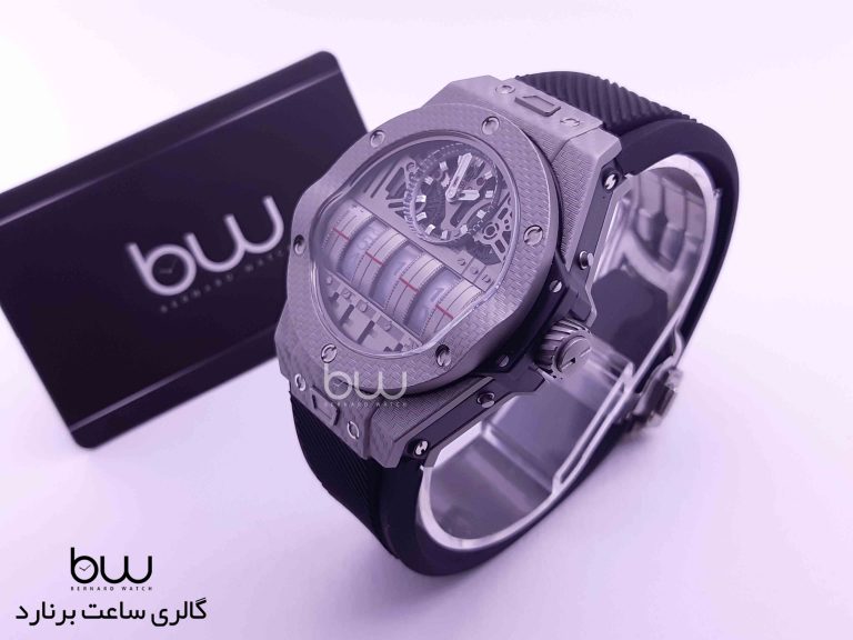 Hublot