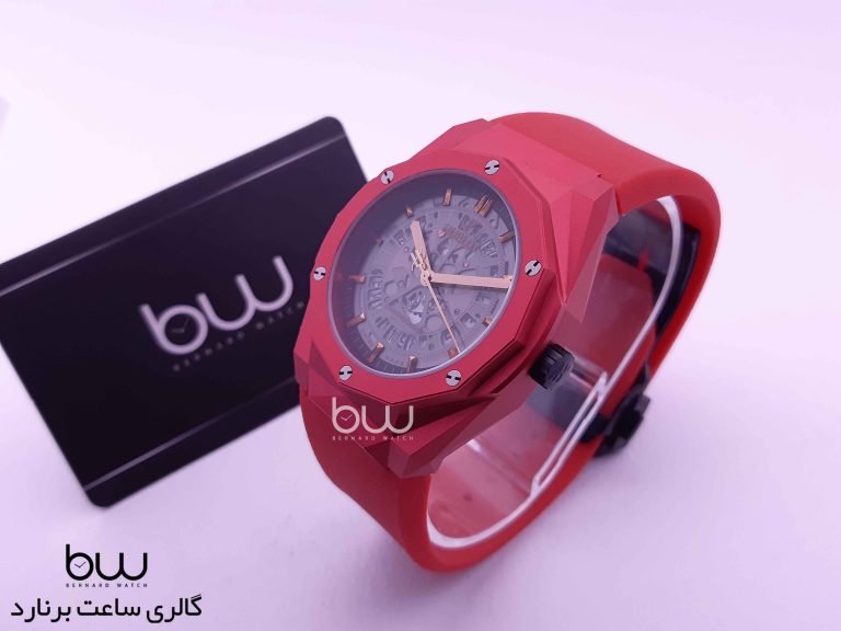 Hublot