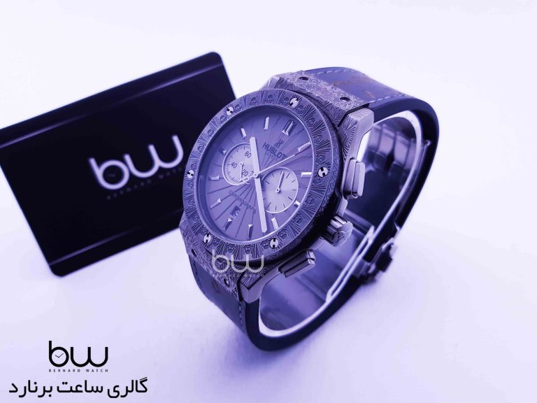 Hublot