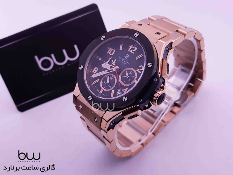 Hublot