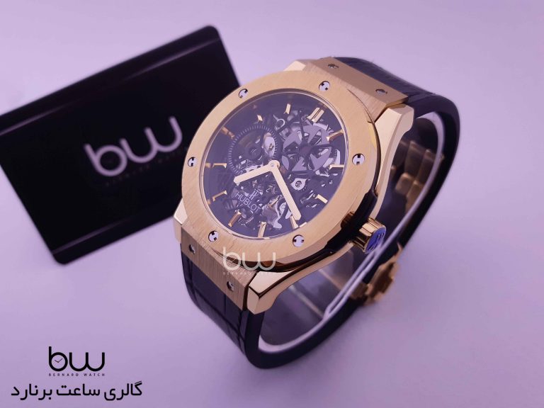Hublot