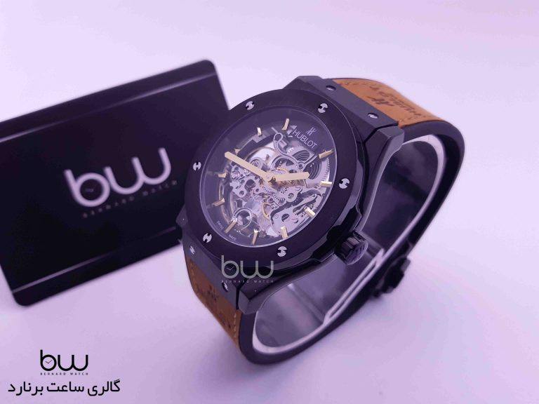 Hublot