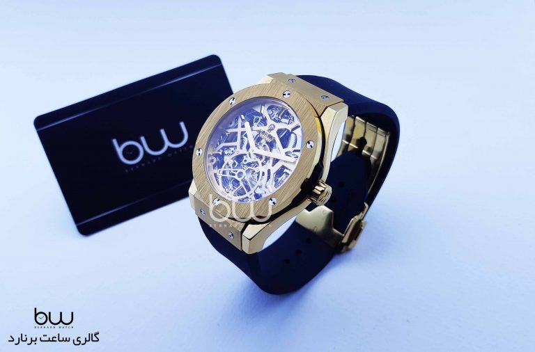 Hublot