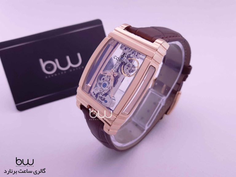 CORUM