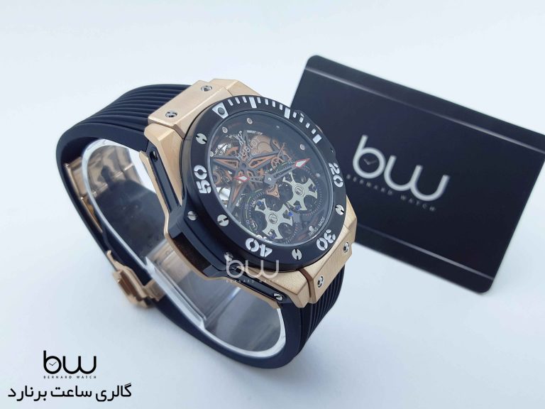 Hublot