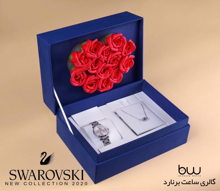 Swarovski
