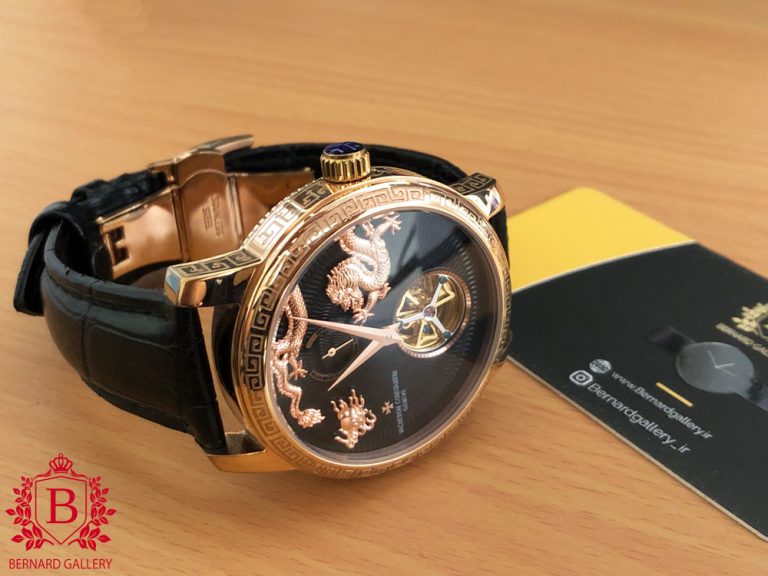 Vacheron Constantin