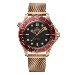 Omega Diver 300M Seamaster Bronze Gold