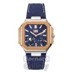 ساعت مچی مردانه پتک فیلیپ Patek Philippe Cubitus Automatic Power Reserve