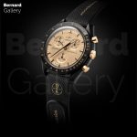 ساعت مچی امگا سواچ Omega Swatch Mission To The Moon 1969 - Image 2