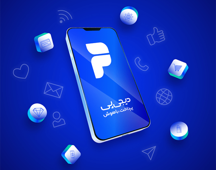 digipay